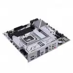 Материнская плата Colorful CVN Z690 GAMING FROZEN V21 (ATX, LGA 1700)