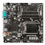 Материнская плата MSI H510TI-S09 (Mini-iTX, LGA 1200)