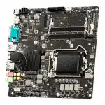 Материнская плата MSI H510TI-S09 (Mini-iTX, LGA 1200)