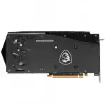 Видеокарта MSI RX 6650 XT GAMING X Radeon RX 6650 XT GAMING X 8G (8 ГБ)