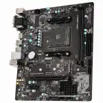 Материнская плата MSI A320M-A PRO M2 (micro-ATX, AMD AM4)
