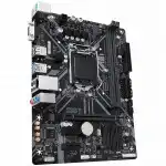 Материнская плата Gigabyte GA-H310M S2 (REV1.1) (micro-ATX, LGA 1151)