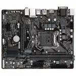 Материнская плата Gigabyte GA-H410M H V3 (REV1.3) (micro-ATX, LGA 1200)