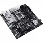 Материнская плата Asus PRIME Z790M-PLUS DDR4 90MB1D20-M0EAY0 (micro-ATX, LGA 1700)