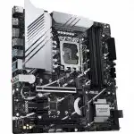Материнская плата Asus PRIME Z790M-PLUS DDR4 90MB1D20-M0EAY0 (micro-ATX, LGA 1700)