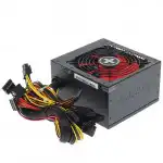 Блок питания Xilence Gaming series XN215 (550 Вт)