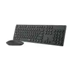 Клавиатура Rapoo X260 19866 (Беспроводная, USB)