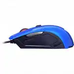 Мышь Gamdias Demeter GMS5000