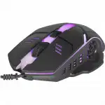 Мышь Defender Ultra Gloss MB-490 52490