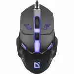 Мышь Defender Ultra Gloss MB-490 52490