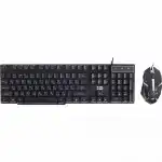 Клавиатура + мышь X-Game XD-575OUB XD-575OUB-1