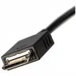 Кабель интерфейсный Sony WMC-NW20MU