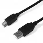 Кабель интерфейсный SVC AB0300-P