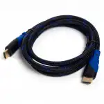 Кабель интерфейсный SVC HR0150BL-P