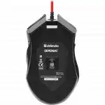 Мышь Defender Demoniac GM-540L 52540