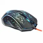 Мышь Defender Demoniac GM-540L 52540