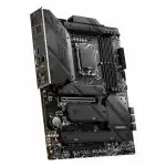 Материнская плата MSI MAG Z790 TOMAHAWK WIFI (ATX, LGA 1700)