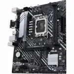 Материнская плата Asus PRIME_B660M-K_D4 (micro-ATX, LGA 1700)