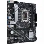 Материнская плата Asus PRIME_B660M-K_D4 (micro-ATX, LGA 1700)