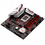 Материнская плата Maxsun  Meterstone B660M MS-MetB660M (micro-ATX, LGA 1700)