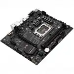 Материнская плата Maxsun  Challenger H610M MS-Challenger H610M (micro-ATX, LGA 1700)