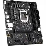 Материнская плата Maxsun  Challenger H610M MS-Challenger H610M (micro-ATX, LGA 1700)