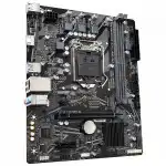 Материнская плата Gigabyte GA-H470M K REV1.0 (micro-ATX, LGA 1200)