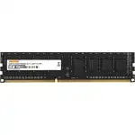 ОЗУ Digma DGMAD31600004S (DIMM, DDR3, 4 Гб, 1600 МГц)