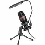 Микрофон Defender Forte GMC 300 1.5m USB 64631