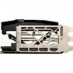 Видеокарта MSI GeForce RTX 4090 SUPRIM X 24G (24 ГБ)
