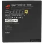 Блок питания Asus ROG-STRIX-850G [90YE00A3-B0NA00] (850 Вт)