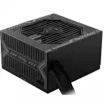 Блок питания MSI MAG A550BN 306-7ZP2A11-CE0 (550 Вт)