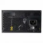 Блок питания Cougar STC600 BOX (600 Вт)