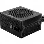 Блок питания MSI MAG A650BN 306-7ZP2B11-CE0 (650 Вт)
