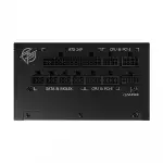 Блок питания MSI MPG A1000G PCIE5 306-7ZP7C11-CE0 (1000 Вт)