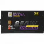 Блок питания 2E EXTRA POWER (850W) 2E-EP850GM-140 (850 Вт)