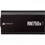 Блок питания Corsair RM1200X SHIFT CP-9020254-EU (1200 Вт)