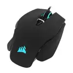 Мышь Corsair M65 RGB Elite CH-9309011-EU