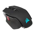 Мышь Corsair M65 RGB Ultra CH-9319411-EU2