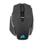 Мышь Corsair M65 RGB Ultra CH-9319411-EU2