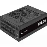 Блок питания Corsair HX1500i CP-9020215-EU (1500 Вт)