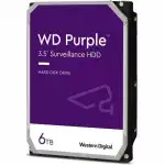 Внутренний жесткий диск Western Digital Purple Surveillance WD64PURZ (HDD (классические), 6 ТБ, 3.5 дюйма, SATA)