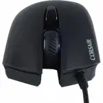 Мышь Corsair Harpoon RGB Pro CH-9301111-EU