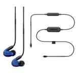 Наушники SHURE SE846-BLU+BT1-EFS