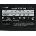 Блок питания HIPER HPT-600 HPT-600 (OEM) (600 Вт)
