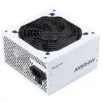 Блок питания Segotep AM650 White (650 Вт)