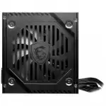 Блок питания MSI MAG A600DN 306-7ZP6B11-809 (600 Вт)