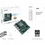 Материнская плата Asus PRO B650M-CT-CSM (micro-ATX, AMD AM5)
