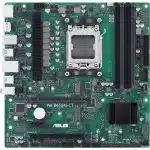 Материнская плата Asus PRO B650M-CT-CSM (micro-ATX, AMD AM5)
