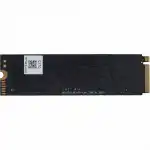 Внутренний жесткий диск Digma Meta M6 DGSM4001TM63T (SSD (твердотельные), 1 ТБ, M.2, PCIe)